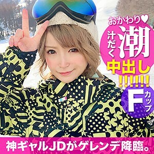 EVA-131 千寻在线观看