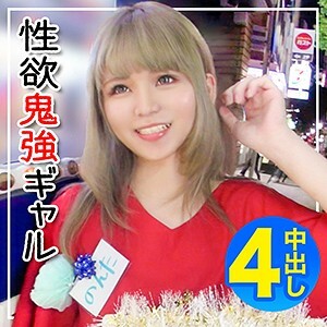 EVA-158 农塔在线观看