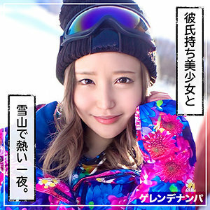 EVA-167 笠木在线观看
