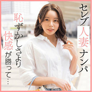 EWDX-461 EWDX-461 鲁伊萨
