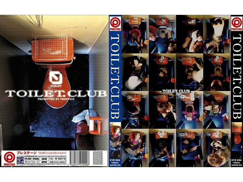 EYE-004 厕所俱乐部在线观看