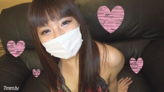★ Complete appearance ☆ Actually quite a spear man daughter Karin 20 years old ☆ Off-paco orgy is commonplace ♥ Stir in the vagina with a meat stick Gachi SEXw [Personal shooting] * With review benefits!