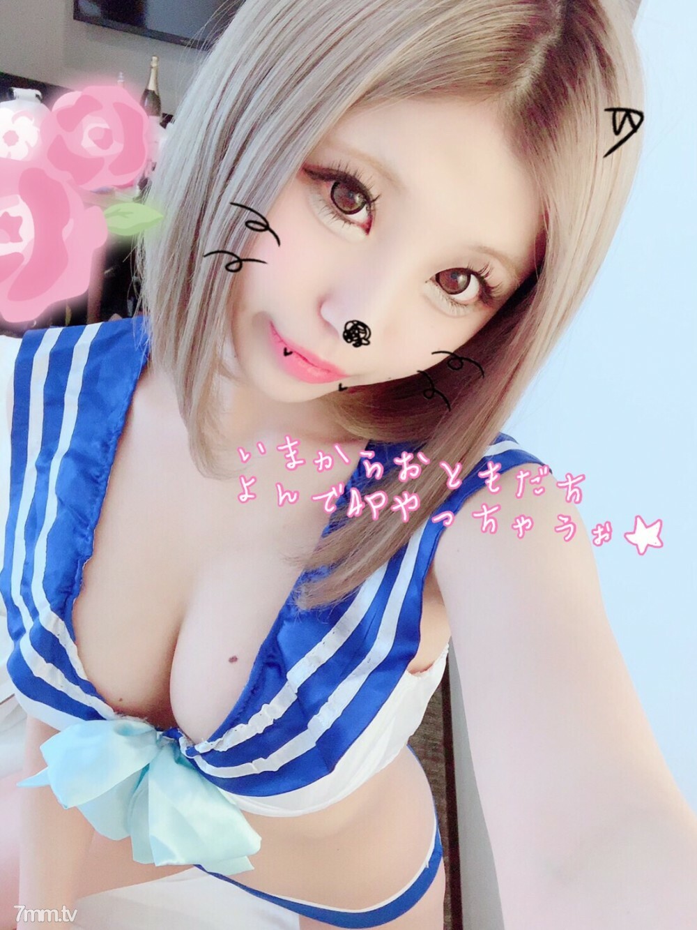 FC2-PPV-1071881 FC2-PPV-1071881 最强Yariman Kirara 带了一个朋友，所以这是一个4P 节日，生鸡在你面前！我刚刚射精了 w