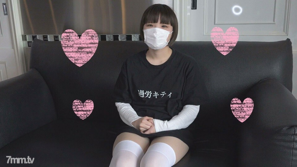 FC2-PPV-1074351 FC2-PPV-1074351 ★ 第一次出手 ☆ 喜欢 H 的小乳房女孩 Non-chan 19 岁 ☆ 好奇的超级讨厌口交！原始插入剃光猫！痛苦的中出性爱 ♥ [个人拍摄] * 有评论好处！