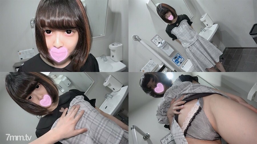 【個人撮影】ラム18歳 大人気！アイドル級の超絶美少女配信者が再登場！トイレでリアルガチSEX！周りを気にしながら、声を抑えつつ生チ○ポに感じまくり！最後は濃〜い精子を大量中出し！
