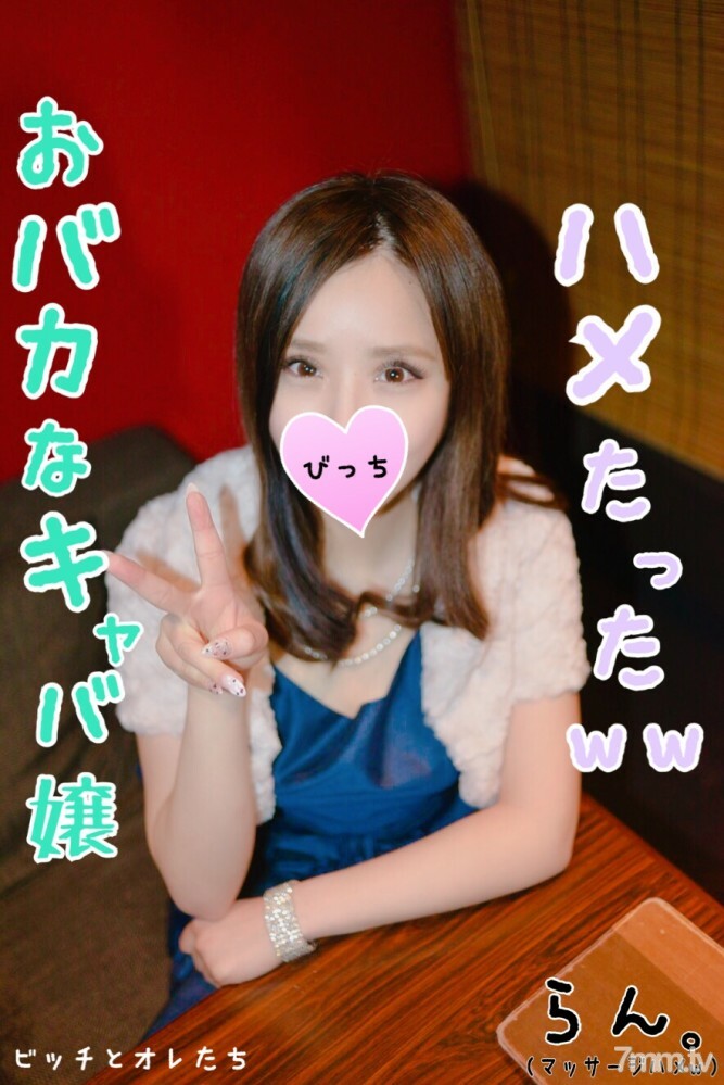 FC2-PPV-1083988 FC2-PPV-1083988 【白皙美胸】毕竟我是用金钱的诱惑给泽妮格巴小姐打电话，被傻傻的胶水搞砸了ww