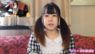 Is it too much? Underground idol ♪ Little ugly big breasts (G cup) Mini Lori Pochakko is shy and challenges her first Gonzo! The so-called transistor grammar, a delicious-looking body bounces and bounces ♪ 23-year-old Yuzu-chan Chapter 1