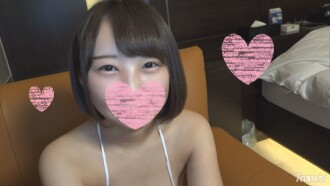 ★ Popular ☆ That small breasts Prickets Yuna-chan is back! ☆ As usual, the dick is also binging ♥ Tightening raw insertion in the best pussy Ejaculation ~ ♥ [Personal shooting] * With review benefits!