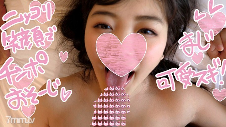한정 50】여자 학교에 다니는 귤 10세! 첫 체험의 상대는 학교의 선생님♡오지산 사랑 J★! 손가락으로 1ℓ 물총! 너무 아름다운 아헤 얼굴 & 엉덩이는 필견! 놀라운 스마일 청소 입으로 가장