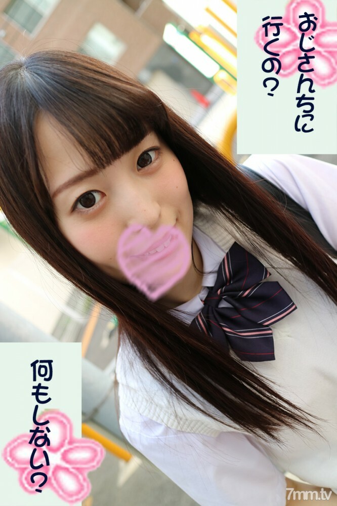 FC2-PPV-1135510 [赛夫勒女孩] 制服● 线/第2 部分[枫] 和你的叔叔一起玩吧。剃光猫松鼠滚和大量的阴道射液！让我们用厚厚的粘膜社区来填补代沟。在线观看