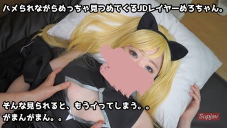 Sesi foto rahsia dengan payudara super besar JD lapisan kostum Mero-chan dan Yami-chan