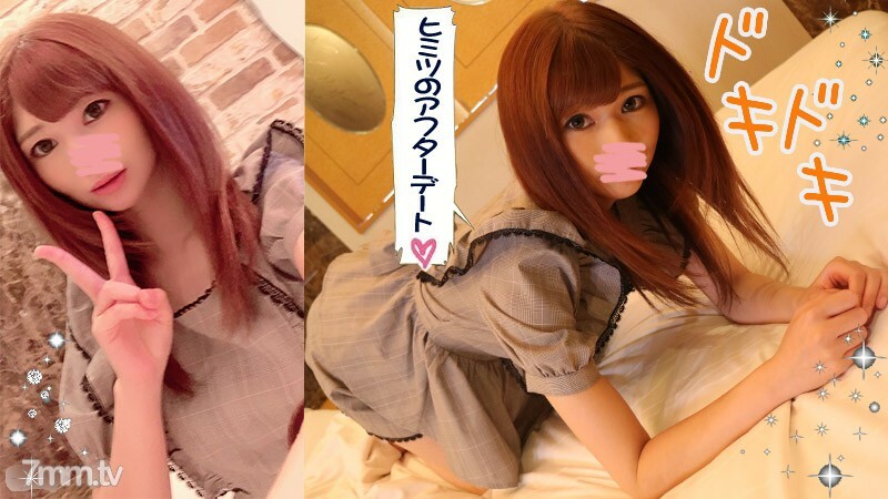 【超絶可愛い19歳のキャバ嬢】エマ【店外デート生中出し編】人気キャバ嬢とプライベートなハメ撮りセックスに成功！ほろ酔い加減のスケベなマ○コをズッコズコにハメ倒す！【豪華おまけ】
