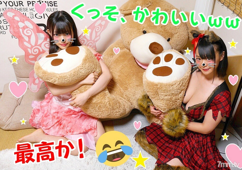 FC2-PPV-1211355 [直到星期天] 我尝试了危险的性爱 w 10 月 31 日，我杯巨乳 Bichi 神女大学生（19 岁）x 2 呼叫狂欢 5P在线观看