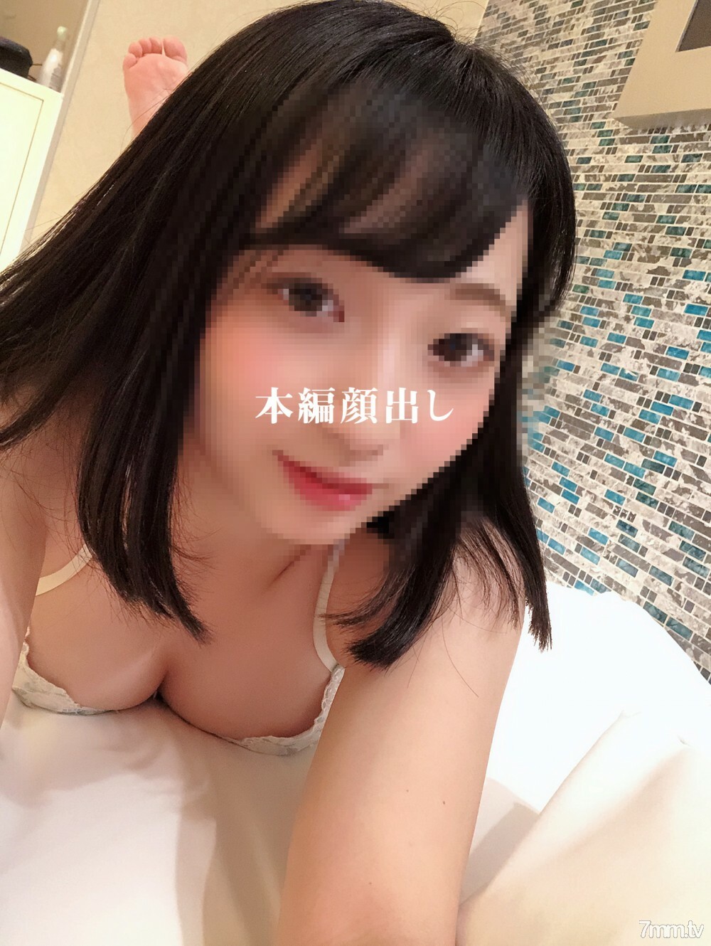 FC2-PPV-1225828 FC2-PPV-1225828 个人照片）与平成战败的性朋友在令和重逢！ Lena 的奇闻趣事视频，一个绝对美丽的女孩，具有出色的敏感性，持续高潮射精！ 【拥有豪华点评福利】