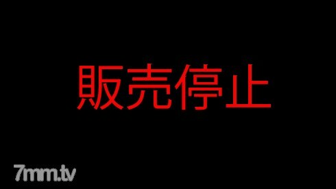FC2-PPV-1272414 FC2-PPV-1272414 停止销售