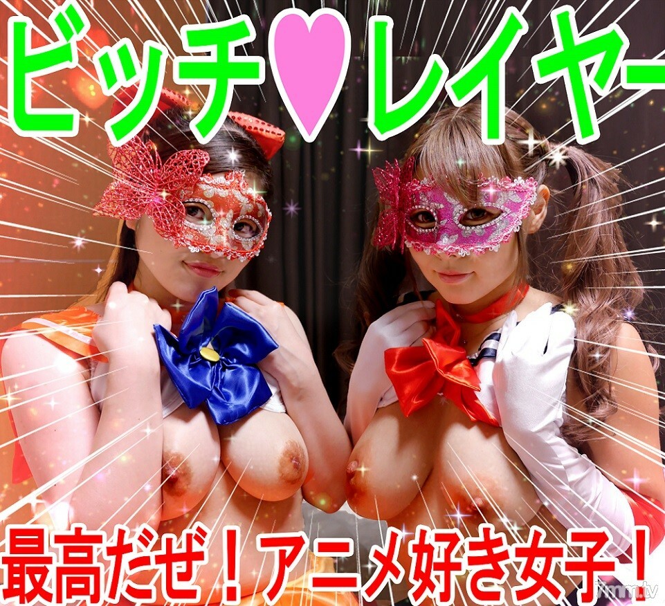 FC2-PPV-1272867 FC2-PPV-1272867 【5P狂欢单拍】喜欢动漫游戏的妹子喜欢super SEX！色拉 ● Nkos 的恶魔色情 ♀ 要求猛烈，所以如果你种下大量生松鼠，抽搐 acme ww [业余饼个人射击]