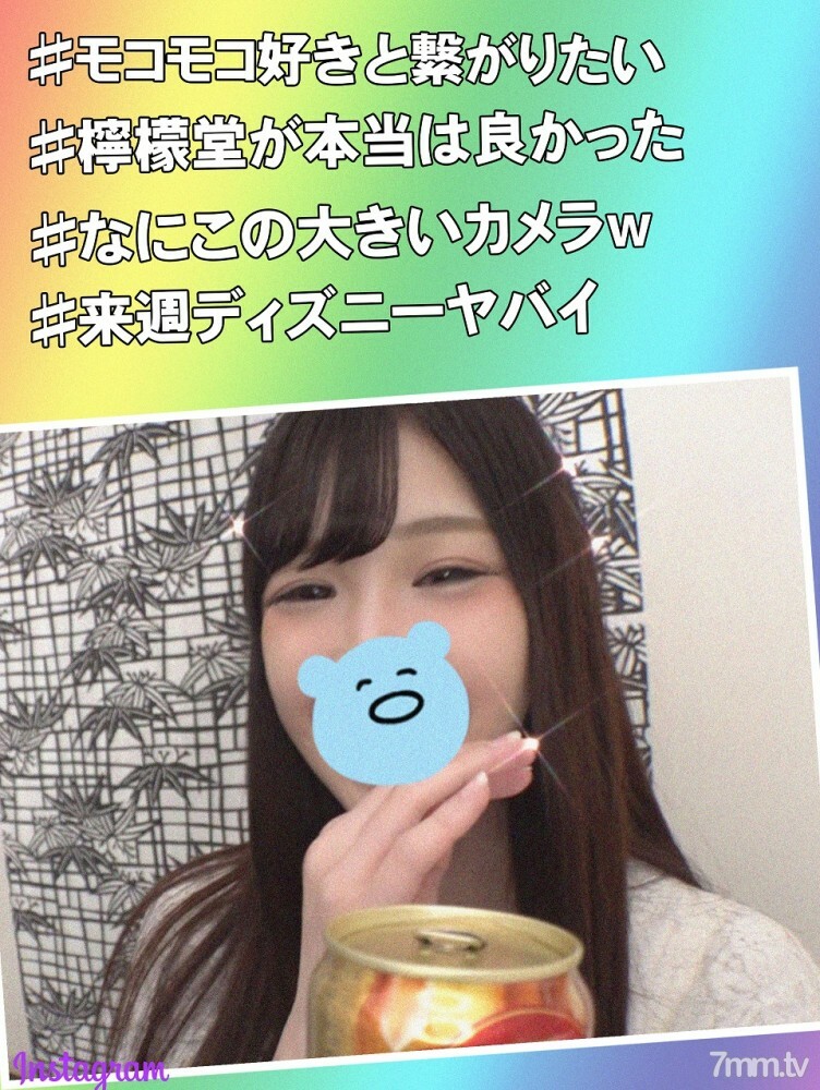 FC2-PPV-1306469 FC2-PPV-1306469 【纯白萝莉公主】国民女子大学二年级♡20岁条纹游戏情色少女穿内裤就厌男汁，在卫生间立马发电♡