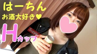 [Real] I made a busty H-cup idol (21) drink aphrodisiac fluids and made her cum like crazy lol. I filled her mouth with lots of seeds after I made her cum instantly. [Orgy [Yes]