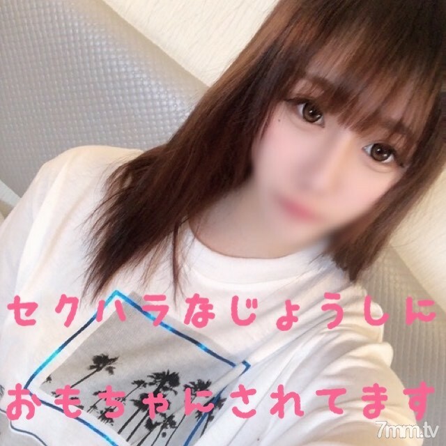 FC2-PPV-1422074 外观/无/流出 w 醒来并进行阴道射精！不情愿地感到意外地被他的老闆性交的受欢迎的模特的脱身 w 舌头 pi 的口交感觉良好吗？在线观看