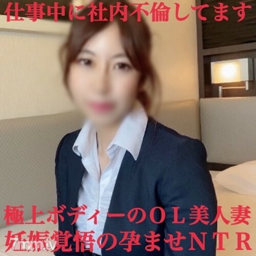 FC2-PPV-1431732 限时1980福利！没有出现！被抓到立即删除！我是在和一个美丽的 Gcup 美丽的大奶妻子 W 我感觉比我的丈夫更重要在线观看