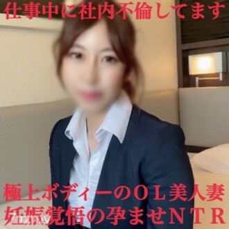 Limited time 1980 & benefits! No appearance! Delete immediately if it gets caught! I'm Conceived While Working With A Beautiful Gcup Beautiful Big Tits Wife W I'm Feeling More Than My Husband