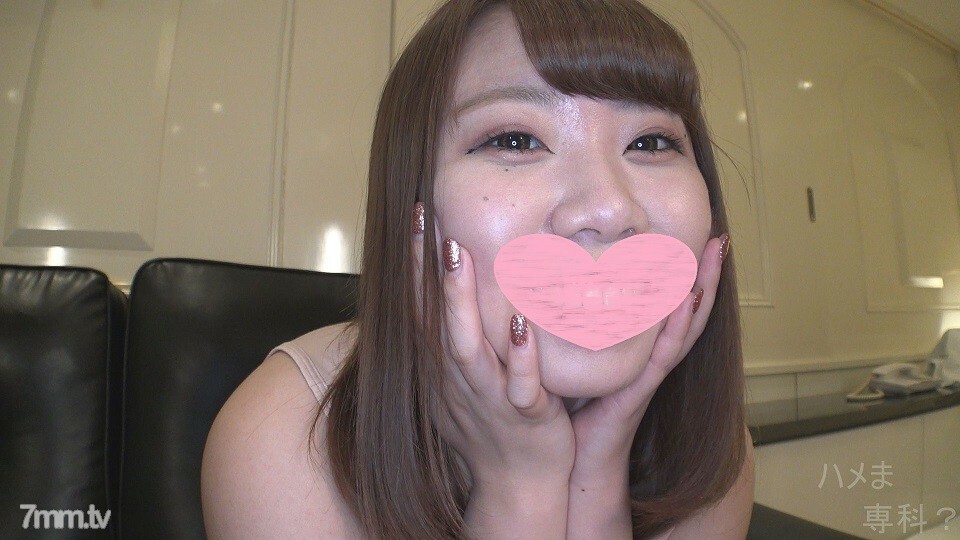 FC2-PPV-1432934 【个人拍摄】板栗天使再临！夏日般的热裤让你的臀部魅力加倍！像往常一样拥有漂亮的臀部是最好的♪ * 包括高品质版本和评论优惠！在线观看