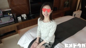[Amatir lengkap 85] Mirai 19 tahun Bagian 3, Maaf atas keterlambatannya, gadis kecil cantik murni yang sangat populer Tahap ke-3