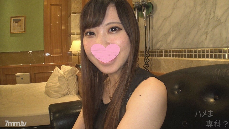 FC2-PPV-1501452 【个人拍摄/原创】不仅可爱，还不错！好屁股！好鸡巴！完美的美女出现了♪我被一个性格很好的顽皮女孩拍得筋疲力尽♥ *包括高品质版本和评论好处♪在线观看