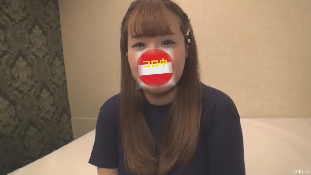 FC2-PPV-1544143 [个人拍摄] [无码] 脸部展示 Korosuke 不寻常的旅程 Emiri 21 岁在线观看