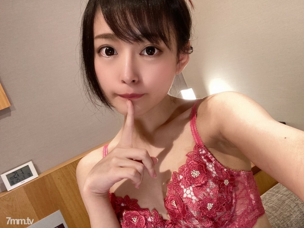 FC2-PPV-1555187 [㊙版] 全全套背心在线观看