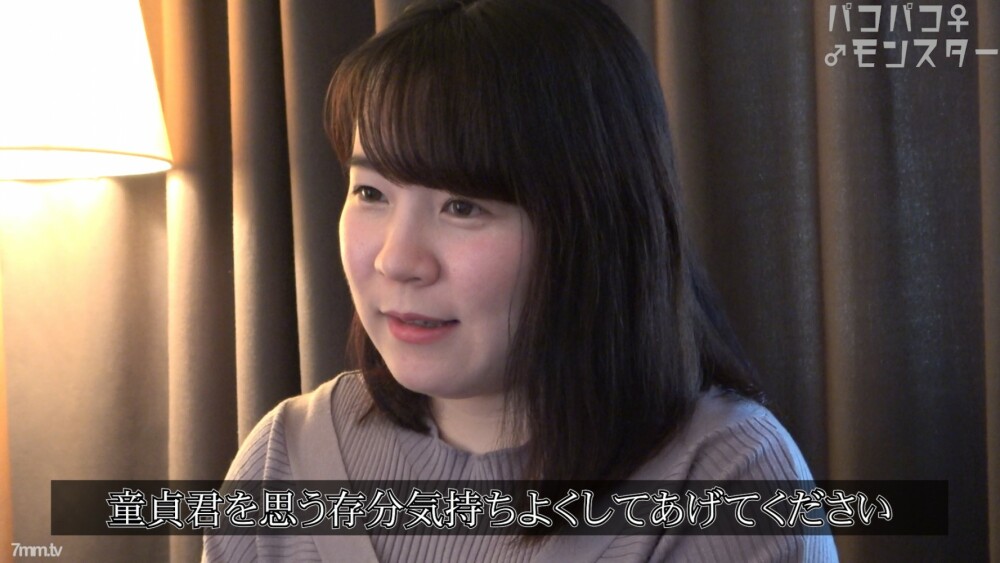 FC2-PPV-1582331 [业余个人影片] 口交大师由香的受虐狂男人严重攻击和射精！ 【原来的】在线观看