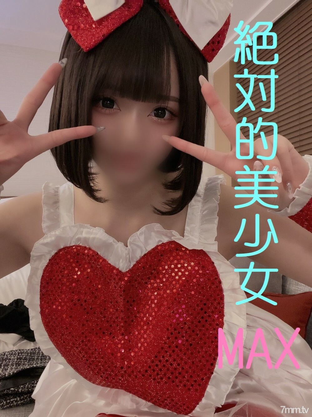 FC2-PPV-1603998 真正的偶像我和 Hikari 的性爱记录第 2 幕我在未经许可的情况下给了她阴道射精在线观看