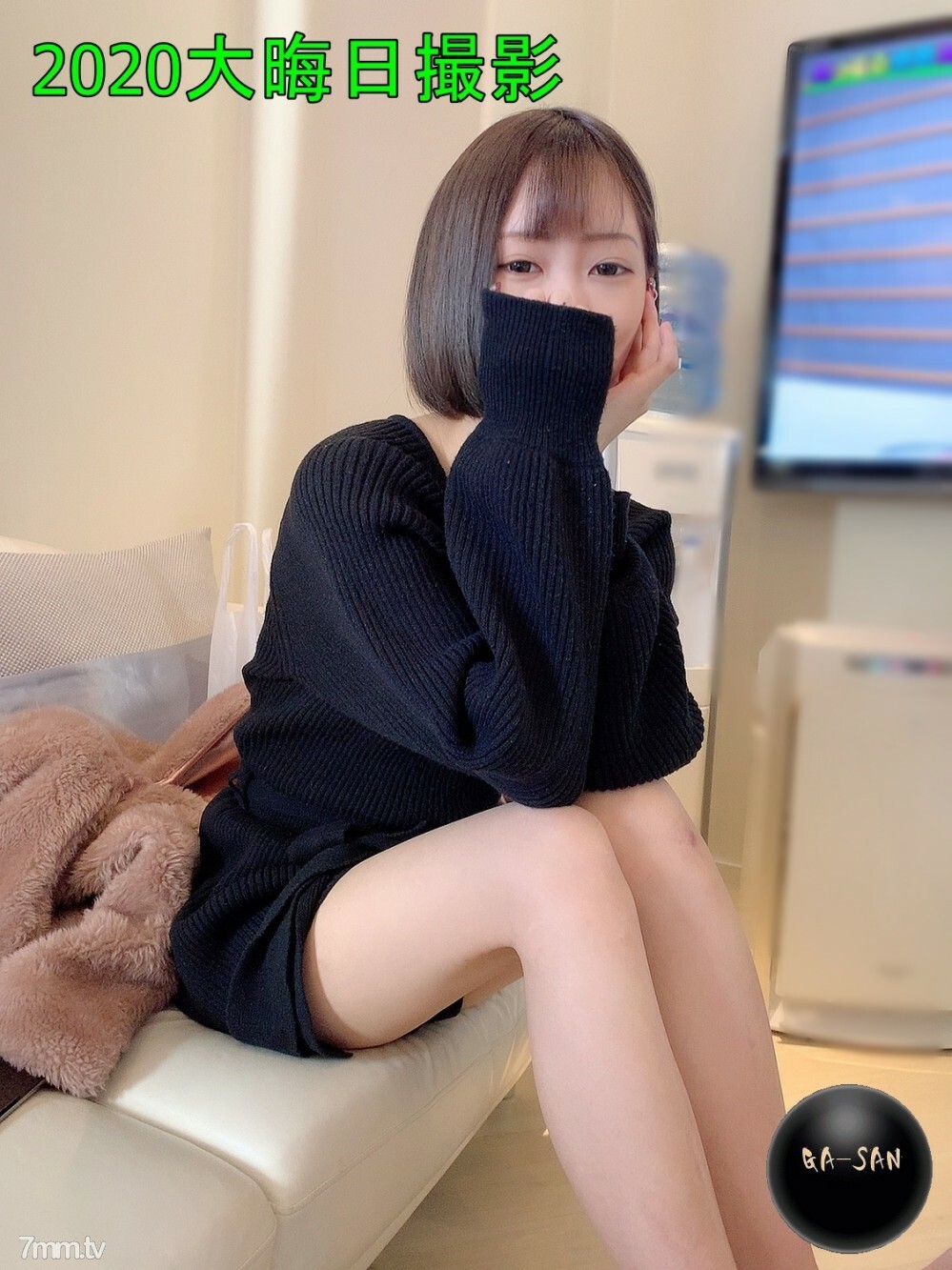 2020 전반에 인기였던 그 아이가 조금 어른이 되어 한정 부활 1월 10일까지 할인