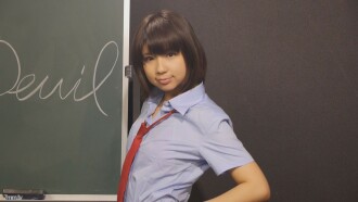 Half price 1000 yen [First leak] Aoi Koharu [Delete required] Leaked work from a certain manufacturer ① [ZIP included]