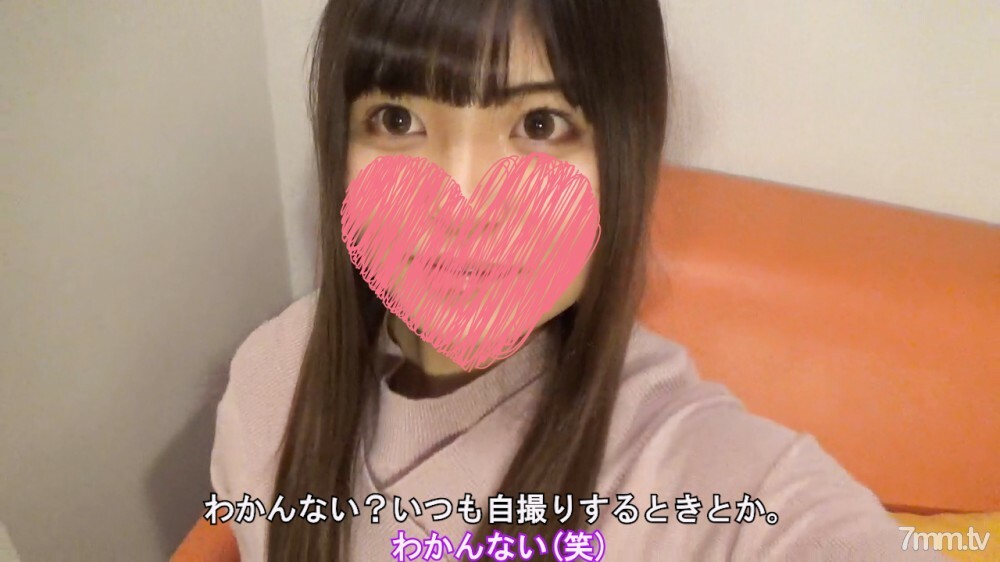 FC2-PPV-1730375 （* 转售） [否] [完整外观] 20 岁文学院整洁干净的美丽女孩 Yuki-chan #2 Geki Iki 暨吞嚥性与一个天真女孩谁醒来性第一玩具  沸腾  站在后面 清洁口交 [* 提供第一次暨吞嚥好处]在线观看