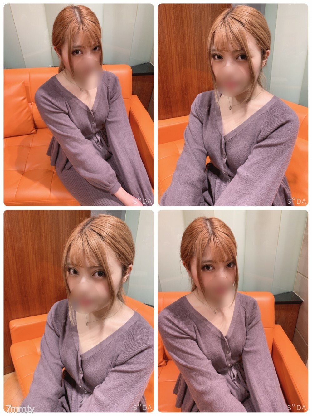 053 【페챠 여자 D생에게 대량 얼굴사정】 드디어 염원이 되어 실전을 해 준 세후레도 아직 고무 있어? 고무 없음?