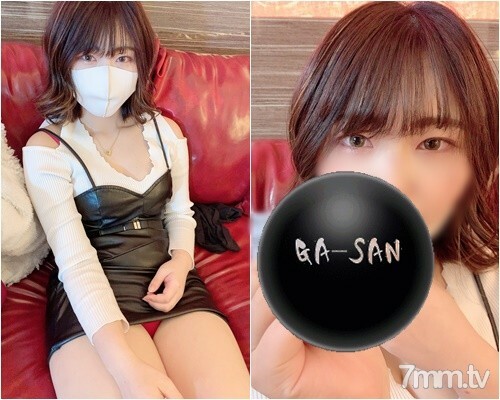 FC2-PPV-1747968 关西休息室女士的风格和衣服即使她的脸很清醒也会邀请男人♡如果你这样穿，那是没办法的在线观看