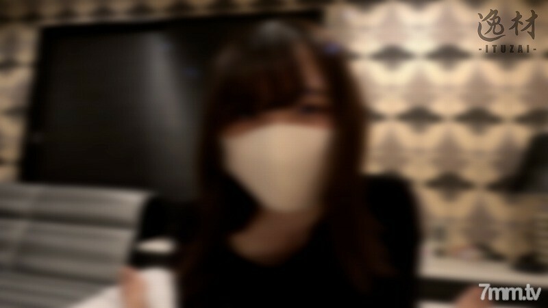 FC2-PPV-1781851 #2週末限定【特价】Ecup活跃学生2位有经验的人终于插入了。一个紧张但透明的美丽女孩暴露了她的本能并发生了性行为。在线观看