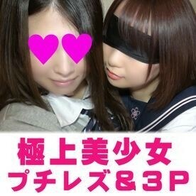 is currently offline在线观看