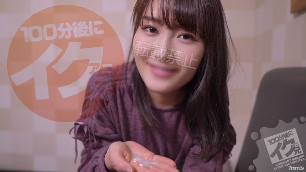 FC2-PPV-1816086 * 限量200张980pt【4K HDR】【口交朋友系列】【站姿蔚来→擦鸡巴→口中射精】平时舔3个小时左右，不过很无聊吧？第二个缩短版本[吹箫专业化]在线观看