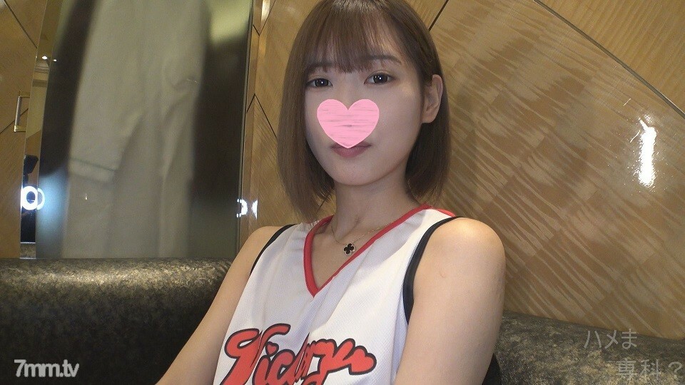 FC2-PPV-1821096 SSS 类 gal 出现！我对最好的 Mako 爆发了......这是又一次阴道射精，又一次哭泣！ * 包含高品质版本和评论优惠♪ [个人拍摄/原创]在线观看