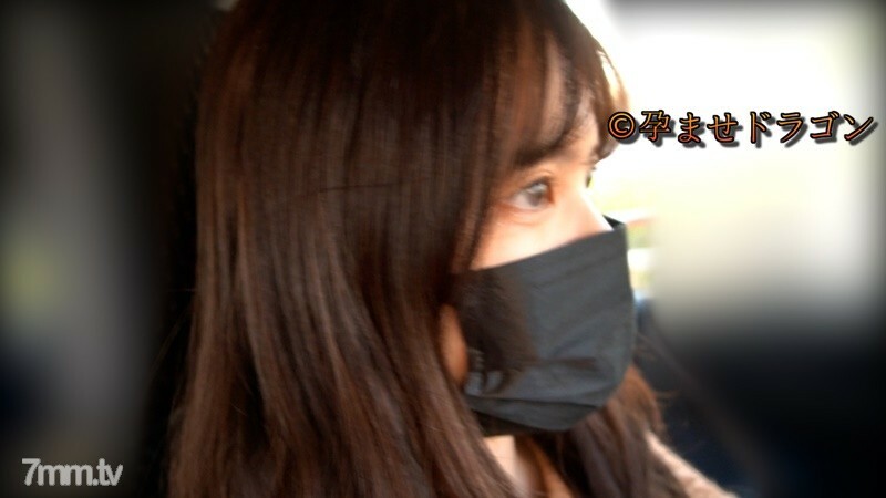 【特典配信】子供っぽい身体つきの18歳学生の無避妊ま◯こに人生初中出し お洒落さんなのに垢抜けない未熟体型がそそります