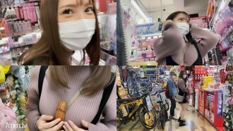 FC2-PPV-1830165 TKBZ # 009 [在成長中] G 杯色情牛奶 JD 賽夫勒被推入氛圍和手淫，一邊尖叫一邊尖叫，並從中間活著與癌症發生性關係
