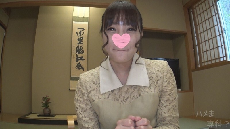 FC2-PPV-1837665 和那个超级色情的女孩一起去温泉之旅♥她兴奋得气氛与往常不同，她吹了她的潮流！ * 包括高品质版本和审查福利 [个人摄影/原创]在线观看