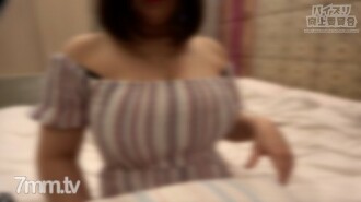 * Dipadamkan tanpa notis [Cubit muka ke atas] Miki-chan dengan susu super Lori yang telah berkembang dari J ke Kcup! 2 pancutan tangan sialan di atas katil daripada ganas ● dalam badan sialan mandi!