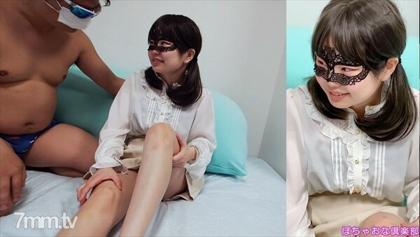 FC2-PPV-1904383 980日元！最好的杰作！ !! [导演角色] 我在和洛丽塔约会后调情♪ 女牛仔马鞍潮和自拍潮面部射精！用Ahegao Oho 的声音连续抽搐高潮！ !! Lori 丰满 Moko-chan 第 7 章在线观看