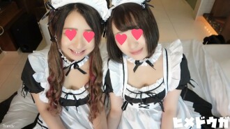 [Complete amateur 116] Ayana VS Noah, complete appearance, 3P with two popular beautiful girls and maid clothes! Both of them have a vaginal cum shot! !!