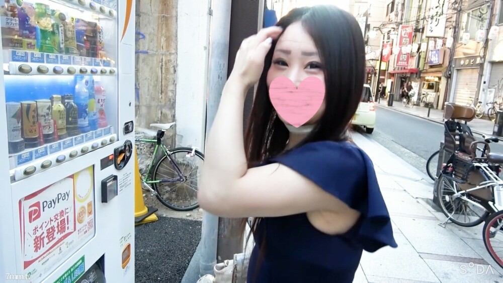 is currently offline在线观看