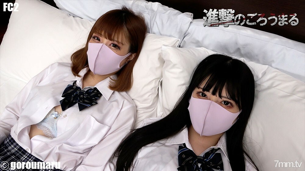FC2-PPV-2086747 [个人拍摄51]两个人的外表20岁的连胜白板和製服3P双阴道射精和嘴巴射击清洁口交在线观看