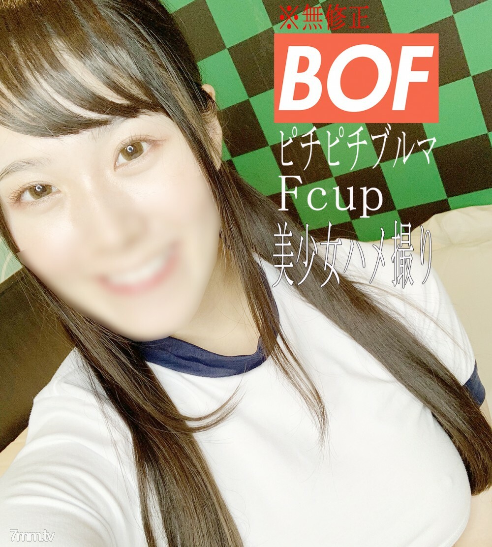 FC2-PPV-2101146 *没有*还有一个出场场景！ ??前地方偶像第2名！ ‼对 F 杯 Patsupatsu Bull Macos 厚脸皮美少女的惩罚奇闻趣事 ♡在线观看